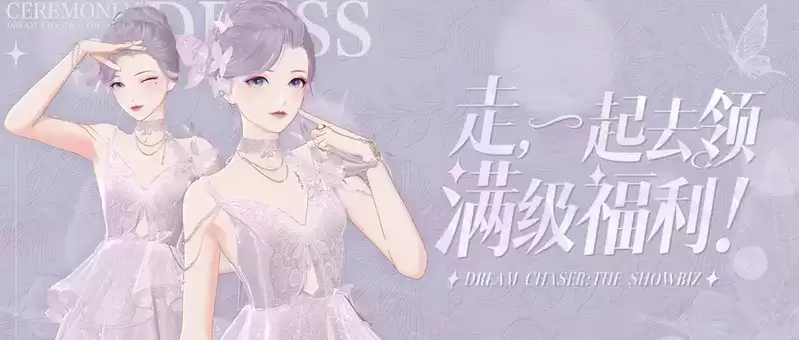 无限流？酷飒白雪？疯批魔镜？《绝对演绎》的新剧本太刺激啦！