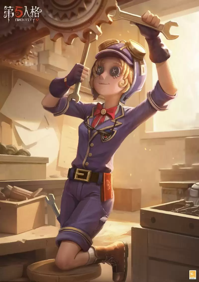 完美运行 《第五人格》象牙塔系列时装机械师-倒角即将上线