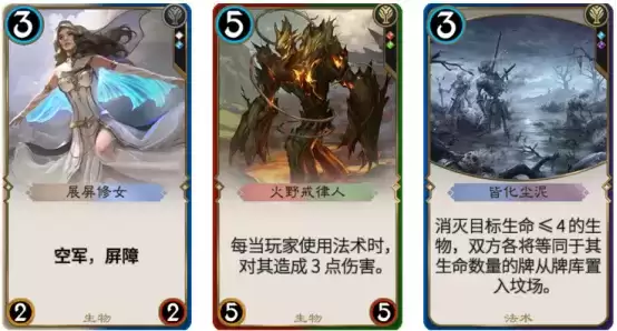 《秘境对决》新版本“永恒的终结”今日上线!