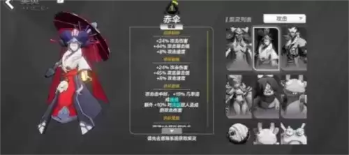 火炬之光无限契灵宠物培养选择建议 火炬之光无限契灵宠物怎么培养3