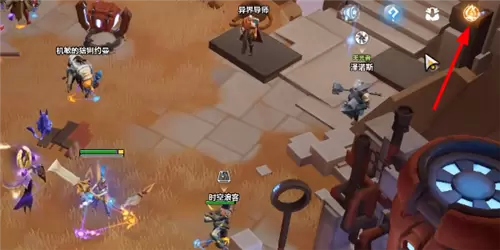 火炬之光无限英雄皮肤怎么获取2