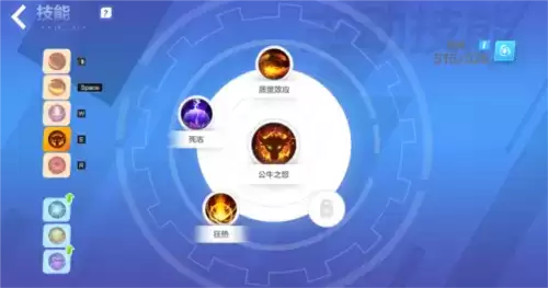 火炬之光无限猫女技能怎么选4