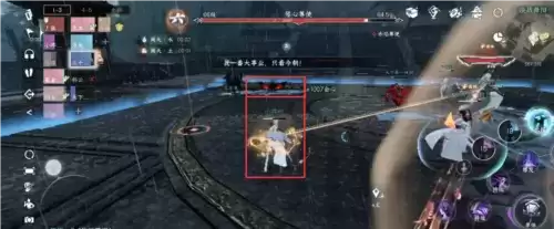 《逆水寒手游》舞阳城老三打法攻略 逆水寒手游舞阳城老三通关打法攻略图片2