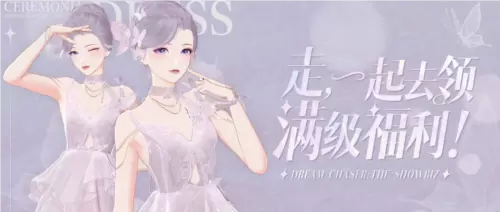 绝对演绎8