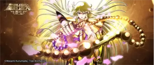 圣斗士星矢:重生6