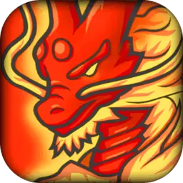 神兽三国