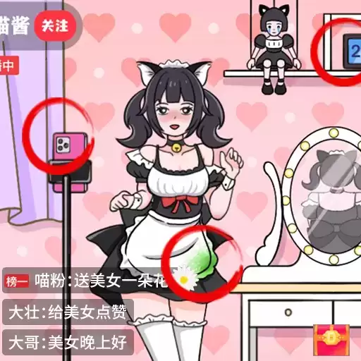 寻找不合理