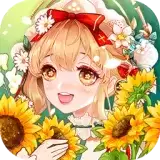 叶罗丽公主日记