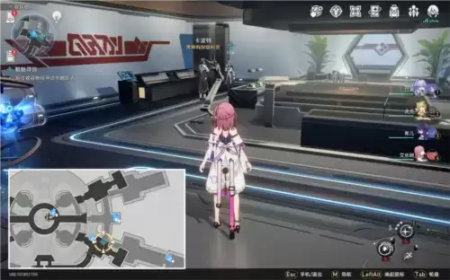 崩坏星穹铁道魈魅寻踪怎么做2