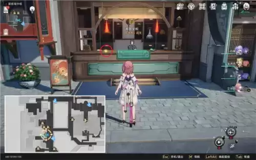 崩坏星穹铁道鲛人泪怎么做1