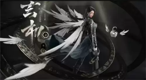 《逆水寒手游》玄机技能加点攻略 逆水寒手游玄机技能怎么加点