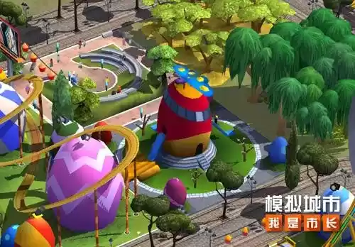 模拟城市：我是市长1