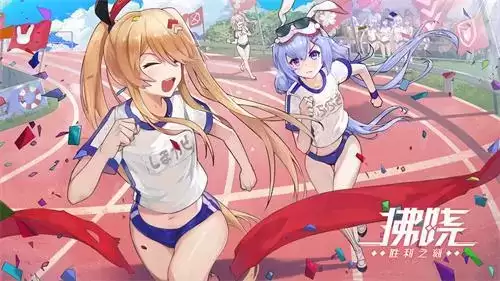 拂晓：胜利之刻4