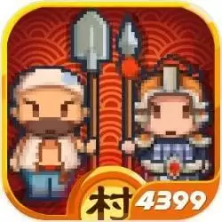 小小村长OPPO版