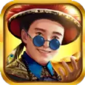 十品芝麻官元宝