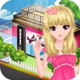 装扮公主娃娃屋