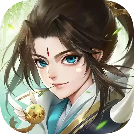 天剑奇缘变态版