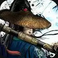 江湖风云录