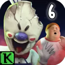 恐怖冰激凌6