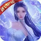云梦仙歌