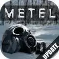 metel金属恐怖逃脱