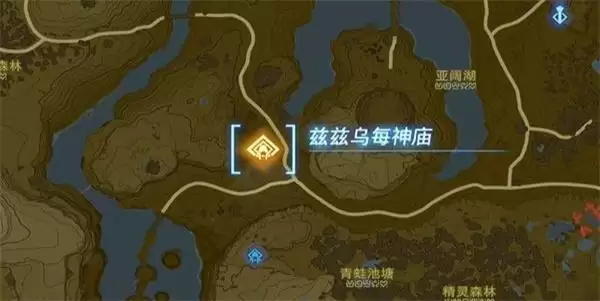 塞尔达传说王国之泪兹兹乌每神庙攻略 兹兹乌每神庙图文解密流程[多图]图片1