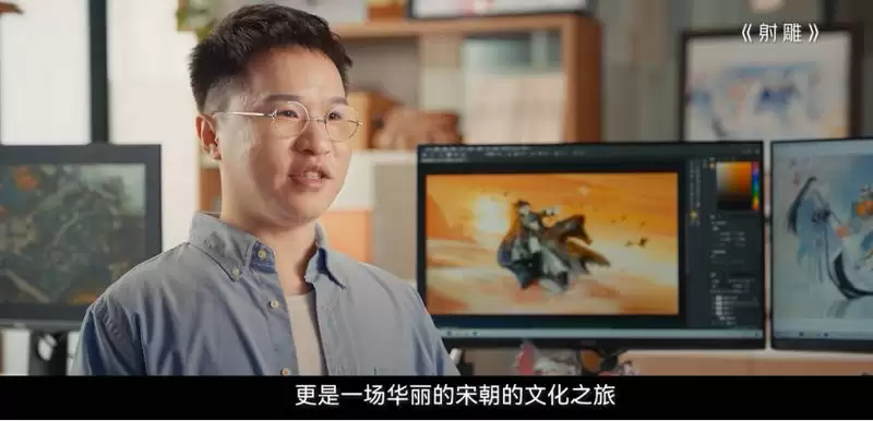 520爆料提前看！网易游戏520热爱者先导片透露玄机