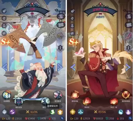 祖龙娱乐《以闪亮之名》火爆全球后，首款卡牌《Madtale Idle RPG》海外首曝广受好评