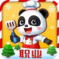 宝宝巴士百变职业完整