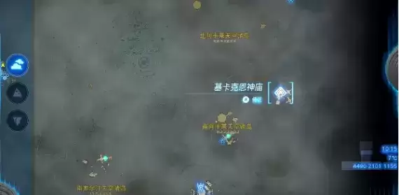 塞尔达传说王国之泪基卡克恩神庙攻略 基卡克恩神庙探索解密流程[多图]图片1