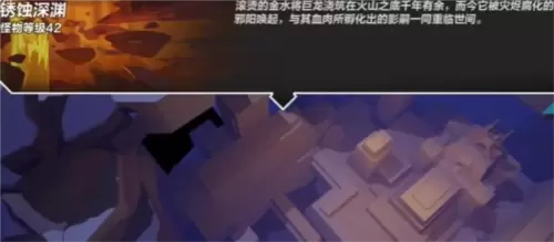 火炬之光无限暗金装备怎么获取2