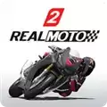 真实摩托2