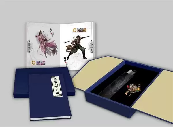 有“礼”的江湖!《天龙八部手游》六周年庆典精彩纷呈