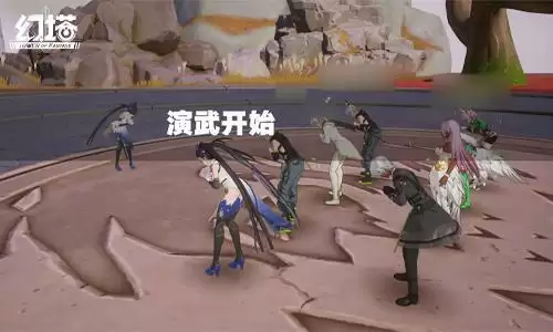 霜拳炙念 《幻塔》手游新版本今日上线!