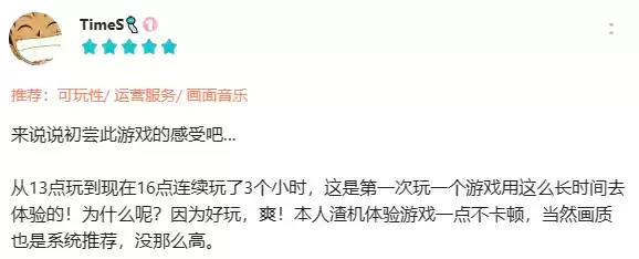 首日双榜登顶!《火炬之光:无限》国服SS1赛季火爆启程