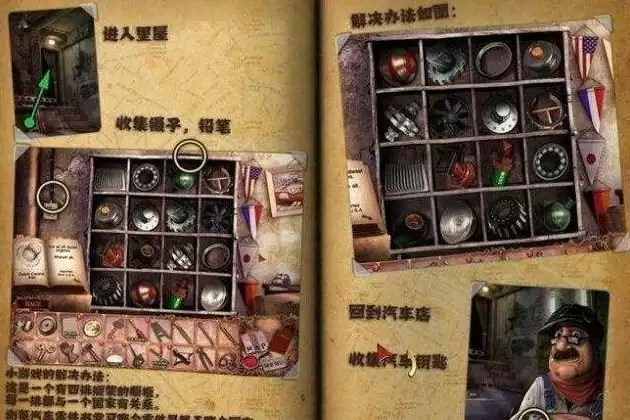 18f500022165eed64e0bnoop.image_ 18f500022165eed64e0bnoop.image_