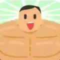 锻炼肌肉大师