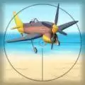 空中防御战Air Defence Gunner