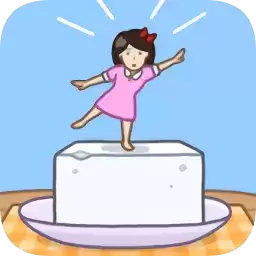 豆腐女孩小游戏