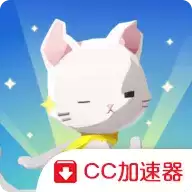 亲爱的我的猫咪