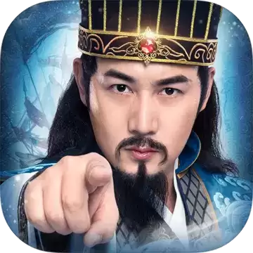 铁杆三国正