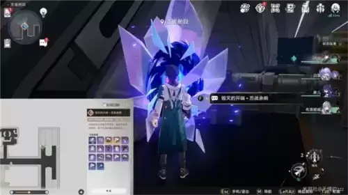 崩坏星穹铁道景元培养材料有哪些3