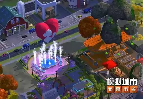 模拟城市:我是市长3