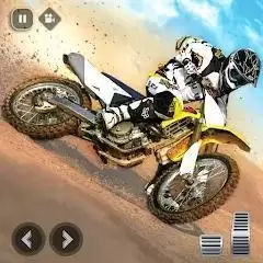 泥地竞速