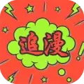 追漫大师app