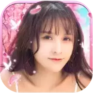 女神驾到夏日甜心最新版