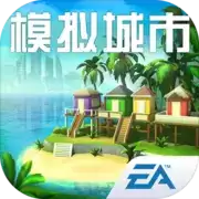 模拟城市我是市长稚趣一夏