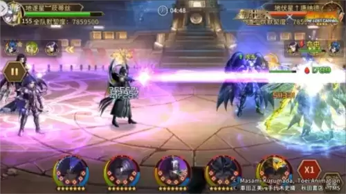 圣斗士星矢:重生4