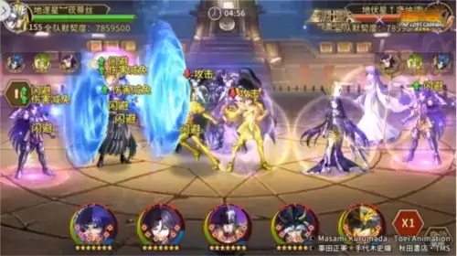 圣斗士星矢:重生2