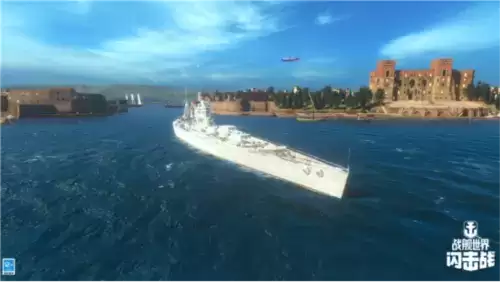 战舰世界闪击战4